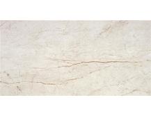 Керамогранит Keratile Rain Forest White Pulido Rect. 59x119